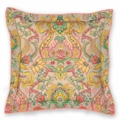 Pip Studio Kyoto Festival Kissen Mit Füllung - 45x45 Cm - Yellow