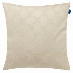 JOOP! Emboss Kissenhülle - 38x38 Cm - Beige