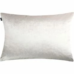 JOOP! Living Match Kissenhülle - 38x58 Cm - Sand 9 JOOP! Living Match Kissenhülle - 38x58 Cm - Sand -Pip Studio Shop unnamed file 683